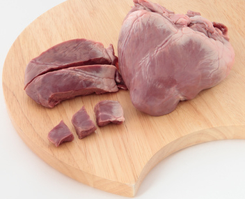 how much to cook pork heart
